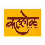 Group 1261156754