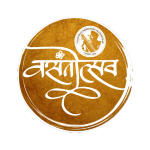 Group 1261156759